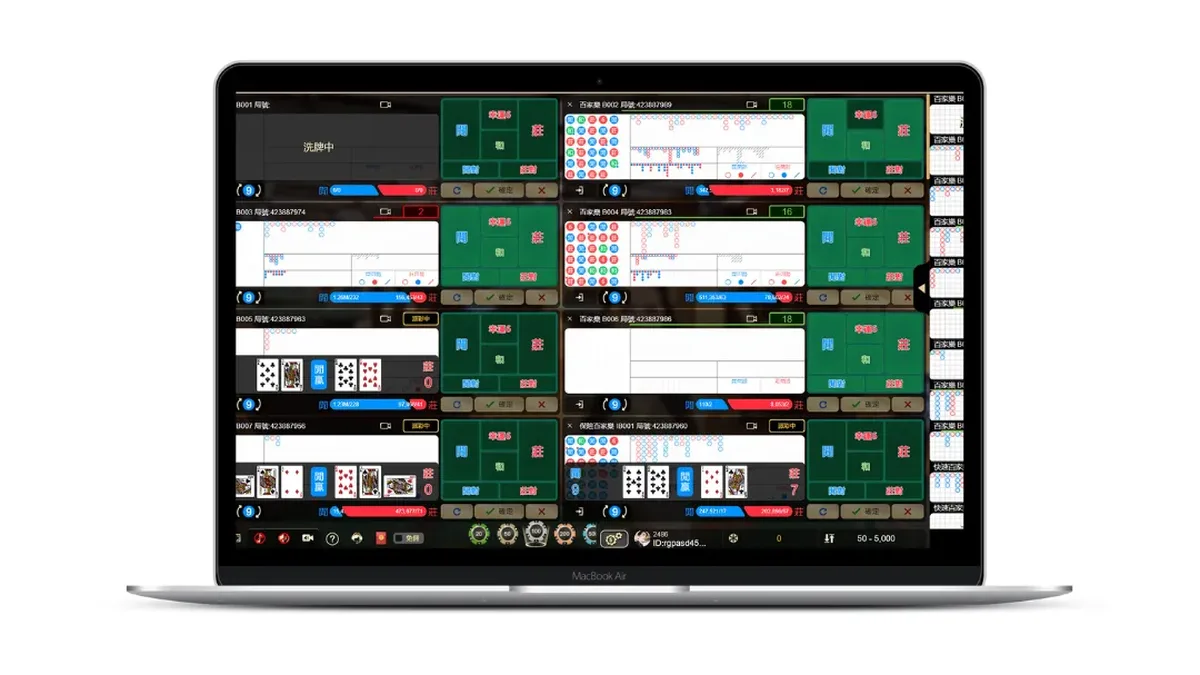 歐博（Allbet）超級多台實際畫面：一屏同時掛八張百家樂桌，牌路、下注區與倒數一次盯完