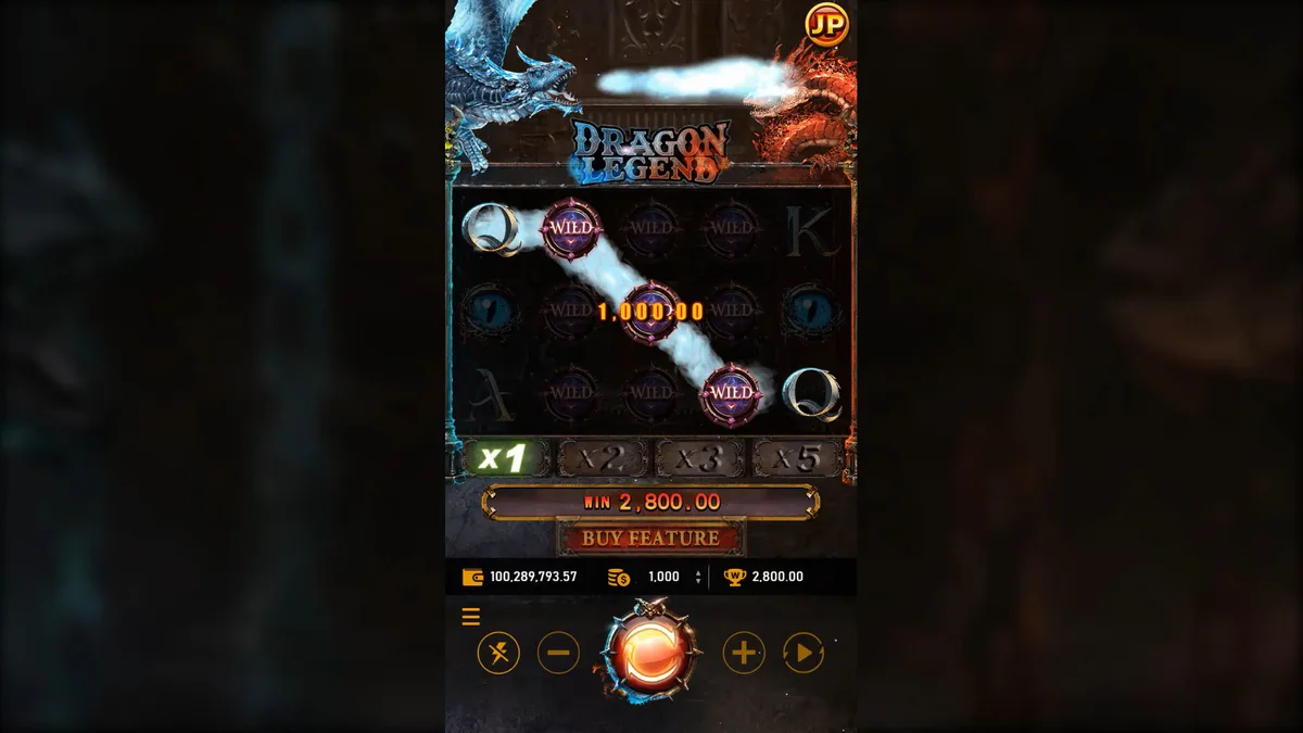 魔龍傳奇老虎機攻略 遊戲畫面（官方素材）