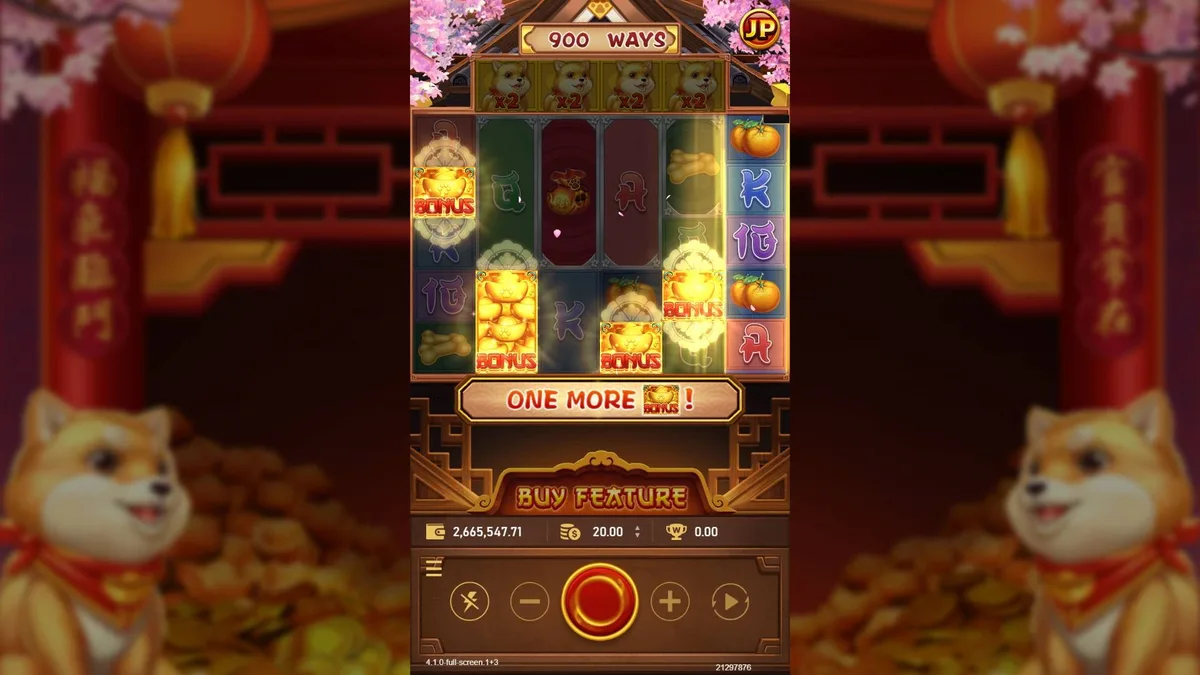 狗來富老虎機攻略 遊戲畫面（官方素材）