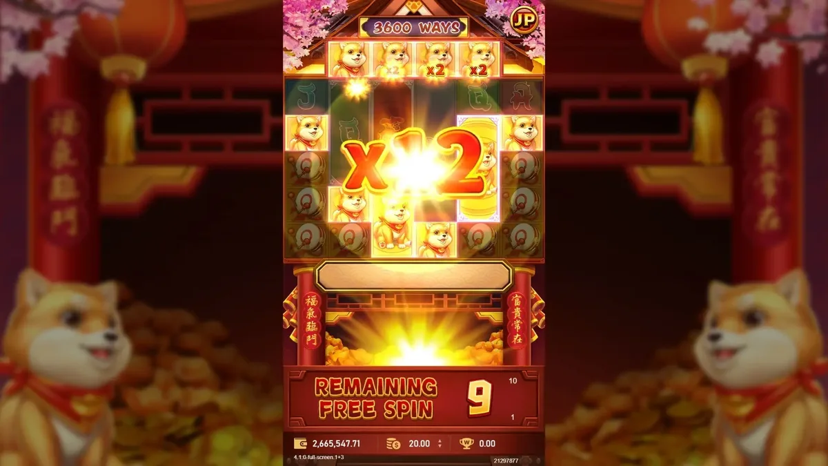 狗來富免遊進行中：x2 倍數引爆、剩餘 9 場免費旋轉
