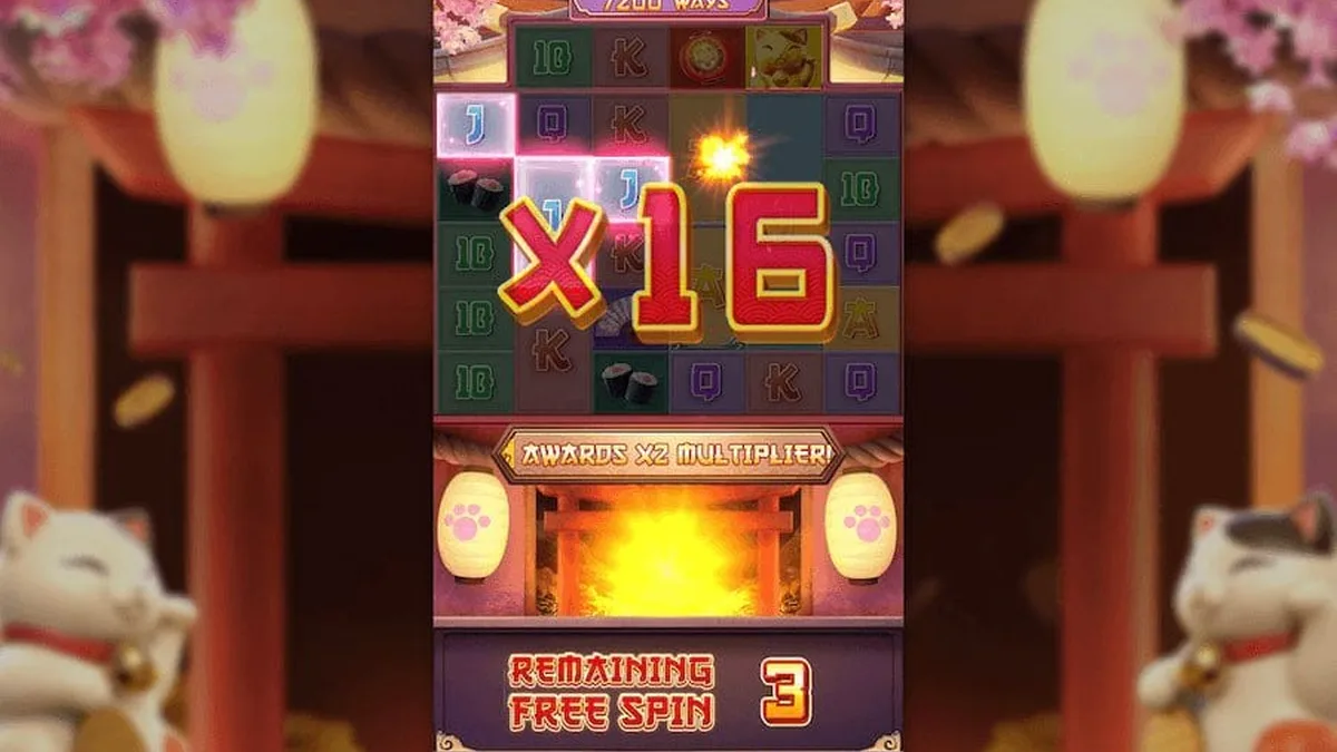 招財喵免遊畫面：倍數衝上 X16、剩 3 場免費旋轉