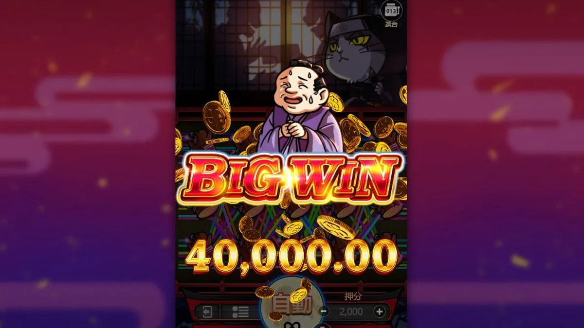 忍喵物語玩法 遊戲畫面（官方素材）