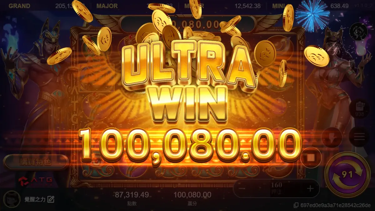 戰神賽特2 ULTRA WIN 爆分畫面:單場貫出 100,080 獎金、金幣噴發
