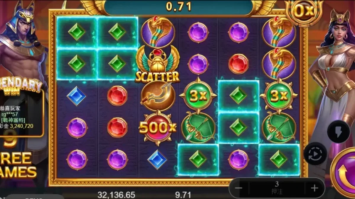 戰神賽特實際盤面：聖甲蟲 SCATTER 現身、500x 倍數球掛盤，綠寶石符號消除中