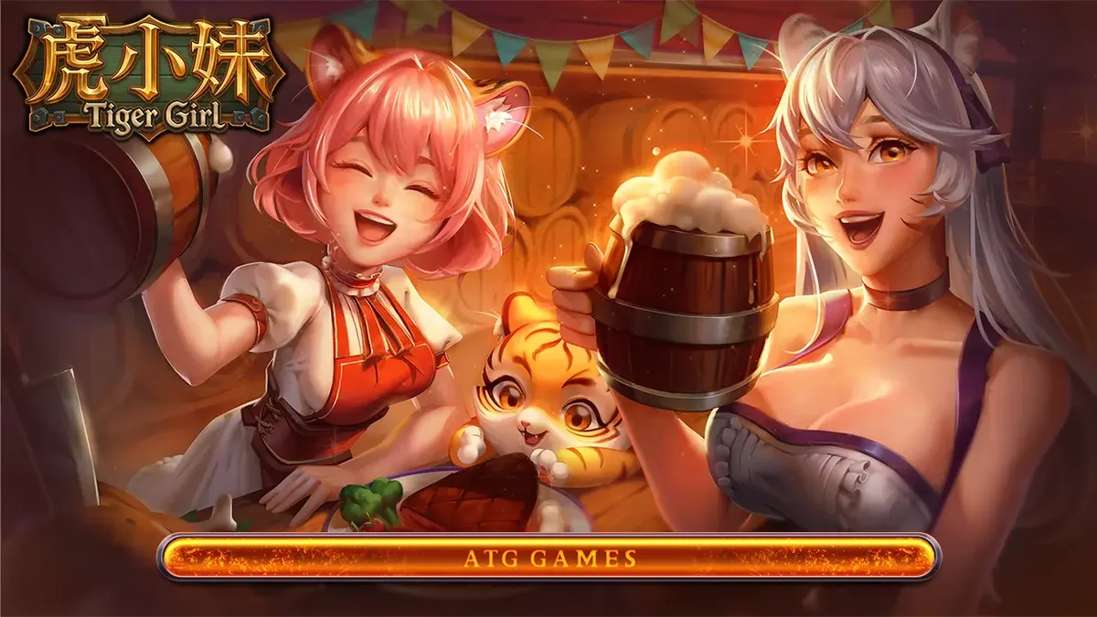 虎小妹玩法攻略 遊戲畫面（官方素材）